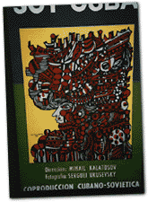 I AM CUBA, released in the US